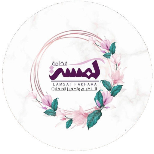 lamst-fakhama.com